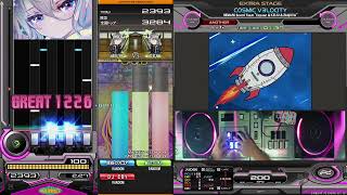 【スコア】 COSMIC V3LOCITY SPA 3309 MAX123 [upl. by Huai]