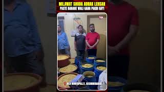 Hyderabad Milawat Shuda Adrak Lehsan Paste Banane Wali Gang Pakdi Gayi  TVN99URDU [upl. by Arahsal]