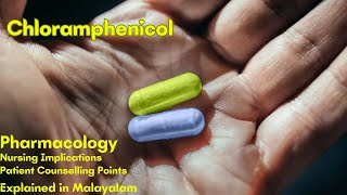 Chloramphenicol  Pharmacology Malayalam  EPI 23 [upl. by Meredith]