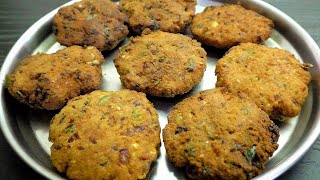 வேர்க்கடலை வடை  Verkadalai Vadai  Peanut Vadai Recipe [upl. by Yelekreb]