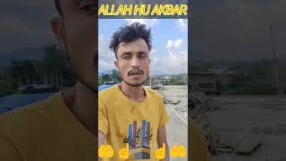 🤲 tabarakallazi Bihari hill mulku wala kulli shahen shots youtube [upl. by Bette-Ann778]