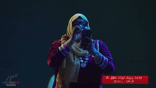 Dhen Mihithe Anburaa  Live  Veylaa Band  26 July  Kudahuvadhoo [upl. by Doownyl261]