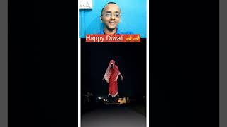 Happy Diwali trending shorts comedy surajroxfunnyvibeo shortfeed [upl. by Dollie]