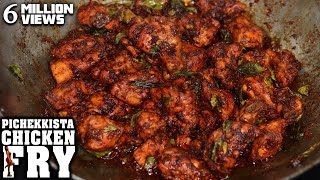 Very Simple amp Tasty CHICKEN FRY PichekkistaBobby Style  CHICKEN FRY RECIPE [upl. by Deutsch]