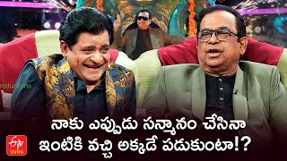 Alitho Saradaga Latest Episode 254 Promo  This week with Comedy King Brahmanandam watch it on ETV [upl. by Tab]