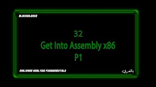 32 Get Into Assembly Language x86  P1 [upl. by Omik]