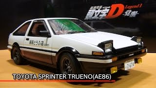 AUTOart 118 トヨタ スプリンタートレノ AE86 新劇場版 「頭文字 イニシャルD覚醒」 [upl. by Hoffman]