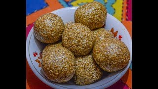 तिळाचे लाडू  Tilache Ladoo  Sankrant Special Recipe  MAHARASHTRIAN RECIPES  MARATHI RECIPES [upl. by Rexfourd808]