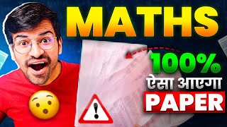 Guaranteed Questions of Class 10th MATHS  Boards 2024  Maths Marathon [upl. by Oyam]