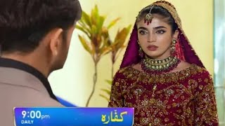 Kaffara Episode 20 Teaser  Kaffara Episode 20  Part 01  Kaffara Episode 21Review drama [upl. by Junette224]