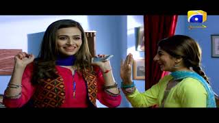 Romeo Weds Heer  Episode 04 Best Moments  HAR PAL GEO [upl. by Hinze159]