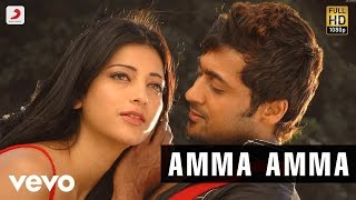 AMMA SENTIMENT SONGS TAMIL [upl. by Hube]