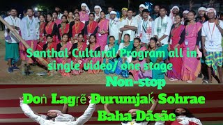 Santhali Cultural ProgramDoṅ Lagṛẽ Durumjaḱ Sohrae Baha DãsãeJHAAN Youth convention Dumka2024 [upl. by Kelsi]