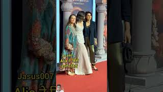 Alia Bhatt Ne kise ignore kar diya youtubeshorts viralvideo shorts [upl. by Eicam798]