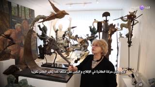 Bushra Fakhoury  British Sculptor London UK [upl. by Aida546]