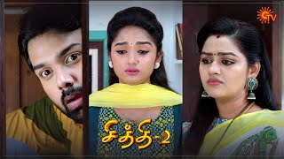 Chithi 2  Ep 188  18 Dec 2020  Sun TV Serial  Tamil Serial [upl. by Shear337]