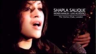 SHAPLA SALIQUE  Moner Manush Live Acoustic 2012 [upl. by Gignac859]