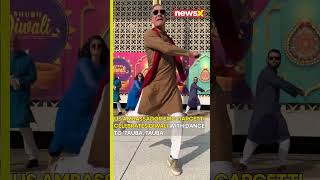 US Ambassador Eric Garcetti Joins Diwali Celebrations with Tauba Tauba Dance  NewsX shorts [upl. by Odravde]