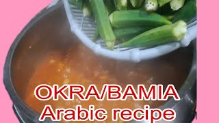 SIMPLENG RECIPE OKRABAMIA ARABIC FOOD Lovy2011 [upl. by Sammons]