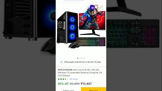 Free Pc Build And Flipkart Card Price And Gaming Pc [upl. by Airat]