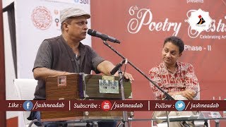 Piyush Mishra  Ye Adakari Nahin Hai  Jashn e Adab 6th Poetry Festival 2017 Phase2 [upl. by Mccormac65]