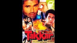 Hindi Full Movie Takkar 1995 [upl. by Trahurn]