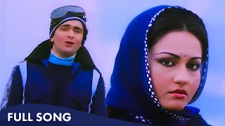 Rishi Kapoor amp Reena Roy s Romantic song  Gumsum Si Khoyi Khoyi  Kishor Kumar Anuradha Paudwal [upl. by Yate]