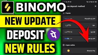 How To Successfull Deposit In Binomo Binomo Me Deposit Kaise Kare  How To Deposit In Binomo [upl. by Tergram832]