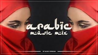 Muzica Arabeasca Noua August 2018  Arabic Music Mix 2018  Best Arabic House Music [upl. by Lallage]