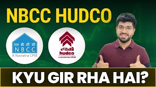 NBCC Hudco Kal ka Target hudcoshare nbcc [upl. by Rannug]