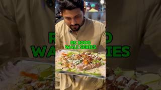 Spending Rs 2000 at kallu Chowk Korangi4 ep15 shorts dumhybhae ytshorts korangi streetfood [upl. by Arlena]