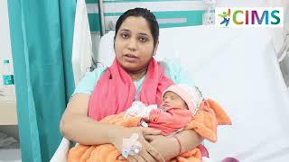 Patient Testimonial Gynecology  Dr Disha Biswas  Gynecologist  CIMS Hospital Mathura [upl. by Aseen]