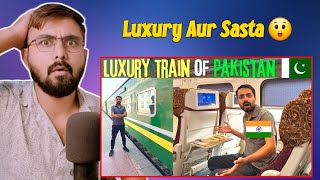 Indian Travel in Luxury Train of PAKISTAN MULTAN to LAHORE [upl. by Neellek721]