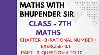 Class  8th Maths Chapter  8 Exercise  81 part  2 question 4 to 10 [upl. by Forbes]