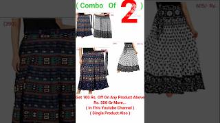 390 B1 G1 Womens Ethnic Skirts arreywah [upl. by Boothman]