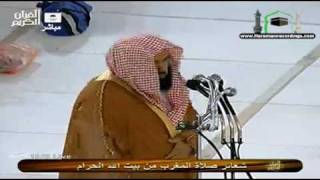 Makkah Maghrib 15th February 2011 by Sheikh Sudais HQ [upl. by Milda]