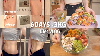 SUB）6日間で−3kg！🔥短期間で確実に減量するための食事メニュー📝｜How I Lost 3kg in 6 Days🔥｜Lose weight fast diet【ダイエット】 [upl. by Bouzoun]