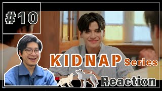 【Japanese】KIDNAP series ep10（ENG SUB ）【Reaction】 [upl. by Noir]