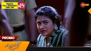 Kaliveedu  Promo  06 November 2023  Surya TV Serial  Malayalam Serial [upl. by Nealy]