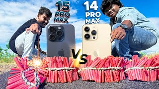 🔥 iPhone 15 Pro Max VS 14 Pro Max 🥳 Durability Test [upl. by Oihsoy]