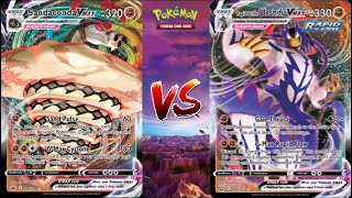 Pokemon TCG Live Sandaconda VMAX VS Rapid Strike Urshifu VMAX Octillery [upl. by Hazlip632]