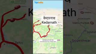 KEDARNATH MANDIR DARSHAN II CHAR DHAM YATRA II KEDAR BABA diwalifestivalkedarnath youtube [upl. by Yeltsew]