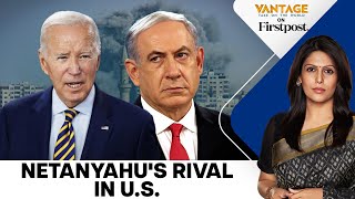 Why is Netanyahus Main Political Rival Meeting US Leaders  Vantage with Palki Sharma [upl. by Ausoj]