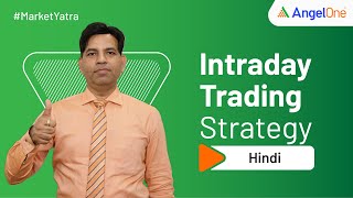 How to do Intraday Trading  Beginners Guide from Angel One  EP8 [upl. by Aileen]