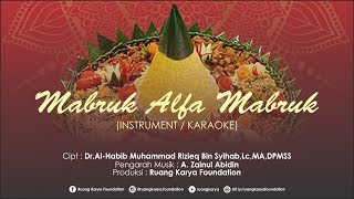 Mabruk Alfa Mabruk slow Version Karaoke [upl. by Holey]