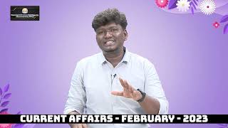 KALVI TV  TNPSC  TNPSCCURFEB23A  CURRENT AFFAIRS  FEBRUARY  2023  PART  01  MRSGOKULARAM [upl. by Blaise]