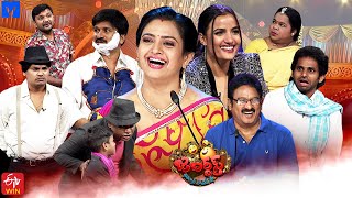 Jabardasth Latest Promo  14th December 2023  IndrajaSiri HanmanthRocket RaghavaSaddam [upl. by Draper]