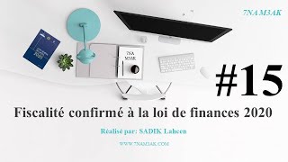 EP 15 Fiscalité des entreprises 2020  TVA La récupération de la TVA  4N [upl. by Orfield201]