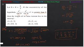 the eccentricity of the hyperbola x2cos2θ  y2sin2 θ  1 is greater than 2 then the length of it [upl. by Bettye]