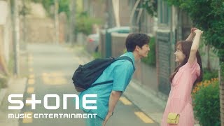 아는 와이프 OST Part 4 엔플라잉 NFlying  Let Me Show You MV [upl. by Jose250]